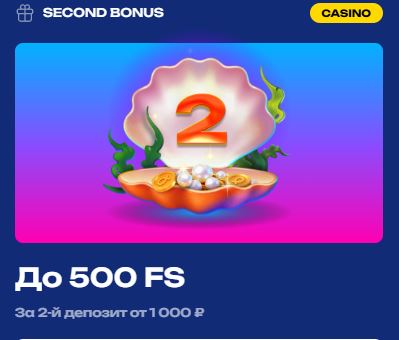 Бонус до 500 FS